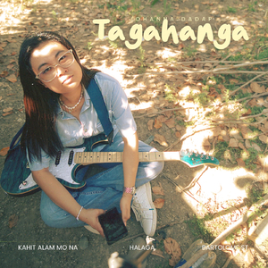 Halaga