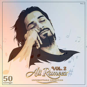 Faalhugaa Bunaanamey