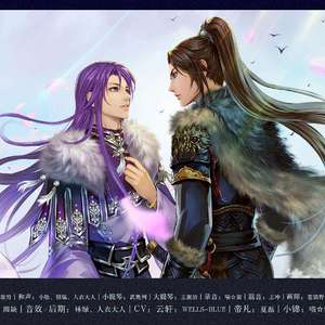 青原樱（Cover 人衣大人）