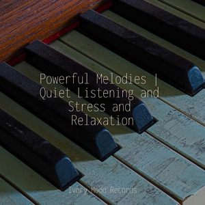 Sanguine Mirage Dance