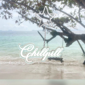 CHILL PILL