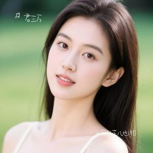 我等到花儿也谢了 (Cover 洋澜一)