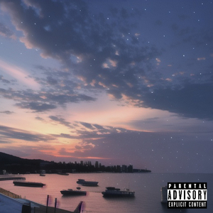 阴雨街（prod.EVO MUSIC）