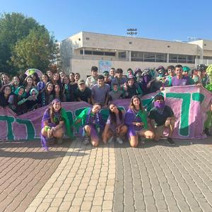 שיר יום צופה קורס דרור