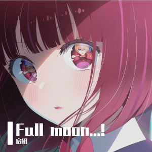 Full Moon...!