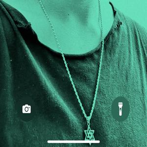 איילות (feat. עידן מזרחי)