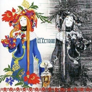 サリーガーデンのほとりで