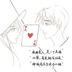 The Anchor（剧情版）