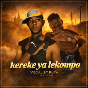 Kereke Ya Lekompo