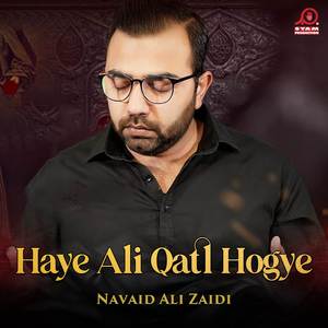 Haye Ali Qatl Hogye