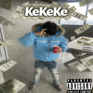 咳咳咳（prod TRIPLE G）