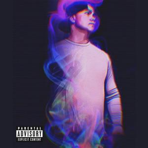 Sexual Desire (skit)