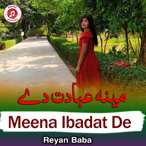 Meena Ibadat De
