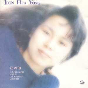 오늘도 내일처럼