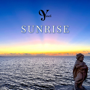 フォーマルハウト