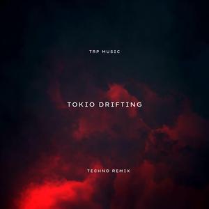 Tokyo drifting