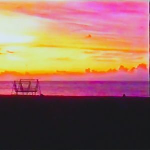 Твои самый нелюбимый трек