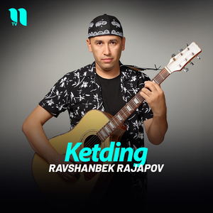 Ketding