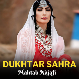 Dukhtar Sahra