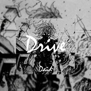 Drive