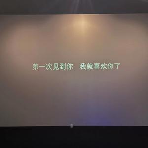 独行侠+爱如潮水-Ei cooy