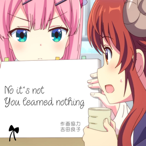 サクラノ前夜 (きらいり's "For Little Kettle" Bootleg)