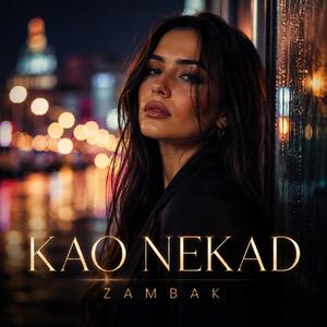 Kao nekad