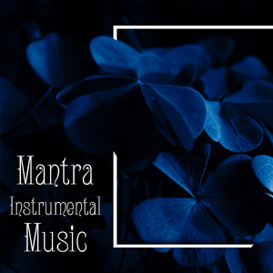 Mantra