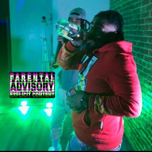 S U P R E M E (feat. Diggy Dae & Biggity Billz)