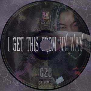 i get this from my way