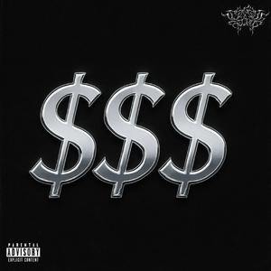 South Side Shit (feat. Miggie, $antiago PG & Tiecke)