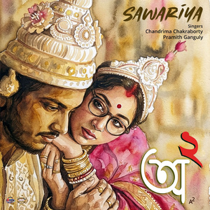 Sawariya