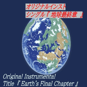 突破口
