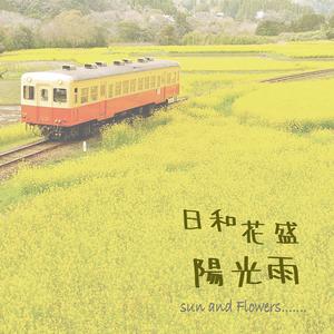 腳踏過泥土的痕跡