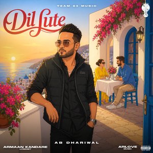 Dil Lute