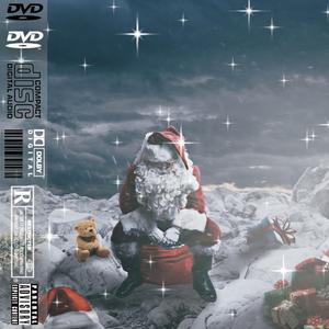 剩单节(Prod.by Mega)