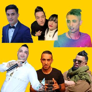 alabali ndamti ki maaya Khasrti cheb momo