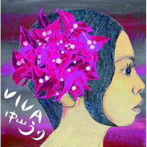 Kaiten Mokuba ni Boku to Neko