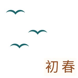 小桥流水 (手碟鼓)