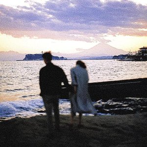马小迪- 我只有你了(DJ热播)（敬耀 remix）