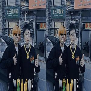 杨难闻弄蛋 VS 赵小六（freestyle）
