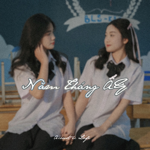 Năm Tháng Ấy - Acoustic Lofi