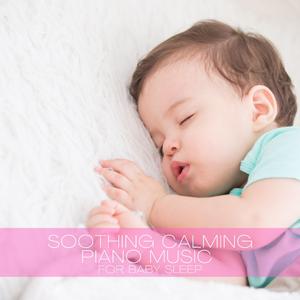 Piano Music for Newborn