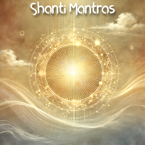 Om Purnamadah Purnamidam