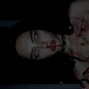 DON'T KNOW WHAT I'M ABOUT