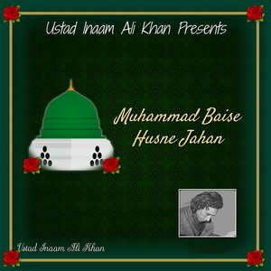 Muhammad Baise Husne Jahan
