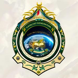 SHOW YOUR TALENT (with GERI & RIFKI ADITYA)