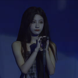 永不失联的爱-袁一琦