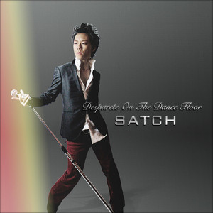 Ur Smile (2014Remix)