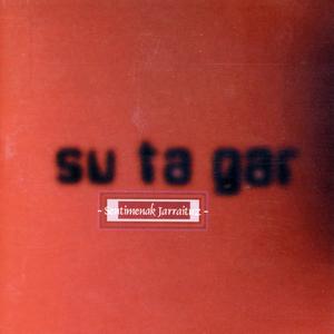 Errepide Hontan Galdurik